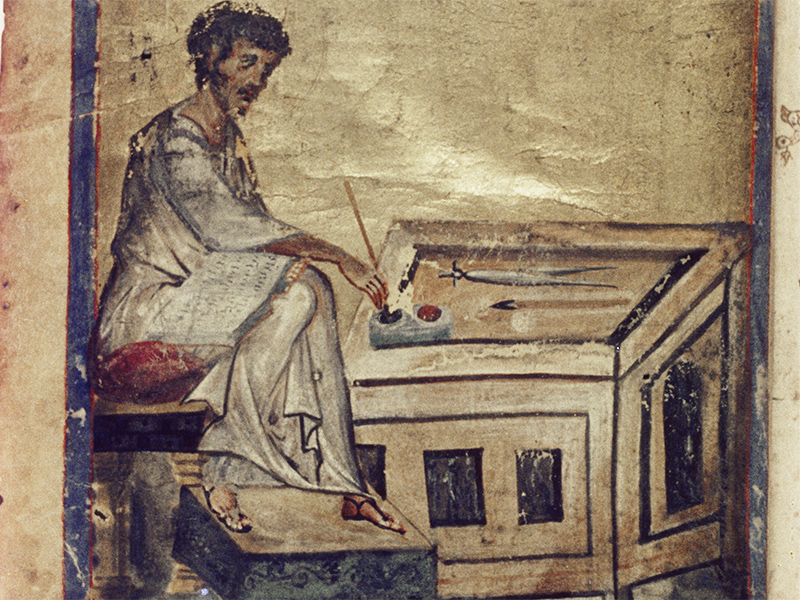 Acts, Catholic Epistles, Pauline Epistles from 10th century (middle) Detail from Acts, Catholic Epistles, Pauline Epistles from 10th century (middle) © Bodleian Libraries, University of Oxford: MS. Canon. Gr. 110, fol. 001v